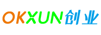 OKXUN创业网